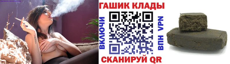 Какие есть наркотики Котово Cocaine  Меф  Галлюциногенные грибы  Гашиш 