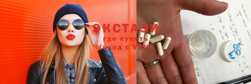 ЭКСТАЗИ 300 mg  купить наркоту  Котово 