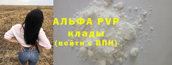 прущий лед Няндома