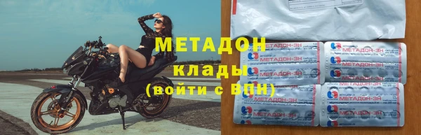 ГАЛЛЮЦИНОГЕННЫЕ ГРИБЫ Нягань