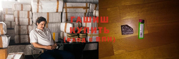 прущий лед Няндома