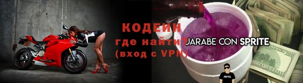 прущий лед Няндома
