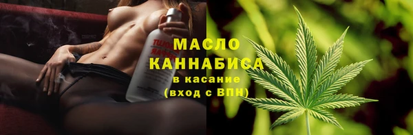 скорость mdpv Ветлуга