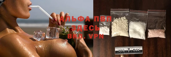 ГАЛЛЮЦИНОГЕННЫЕ ГРИБЫ Нягань