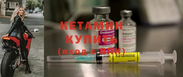 гашик Нязепетровск
