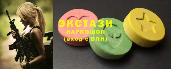 героин Новодвинск