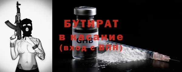 прущий лед Няндома
