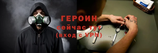 твердый Весьегонск