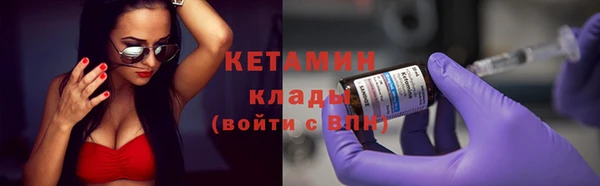 прущий лед Няндома