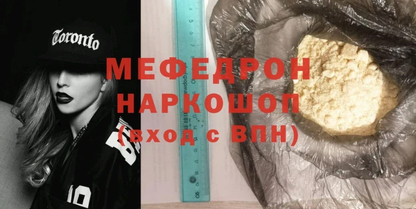 прущий лед Няндома