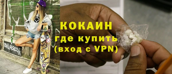 прущий лед Няндома