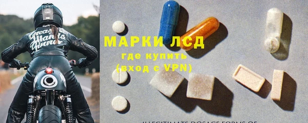 прущий лед Няндома