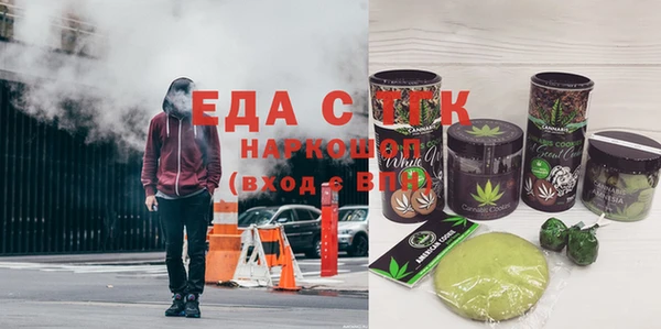 прущий лед Няндома