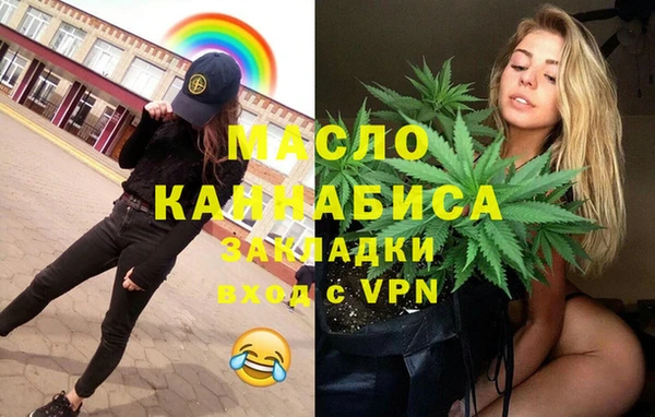 прущий лед Няндома
