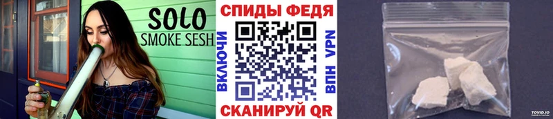 Метамфетамин Methamphetamine  купить наркотик  Котово 
