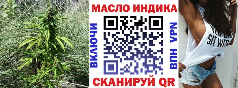 мориарти как зайти  Котово  ТГК Wax  хочу наркоту 
