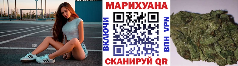 Канабис Bruce Banner  гидра как зайти  Котово 